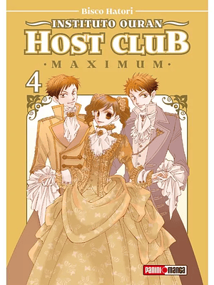 INSTITUTO OURAN HOST CLUB MAXIMUM 04 - PANINI ESPANA