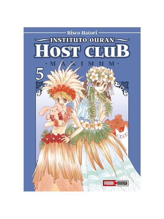 INSTITUTO OURAN HOST CLUB MAXIMUM 05 - PANINI ESPANA 1