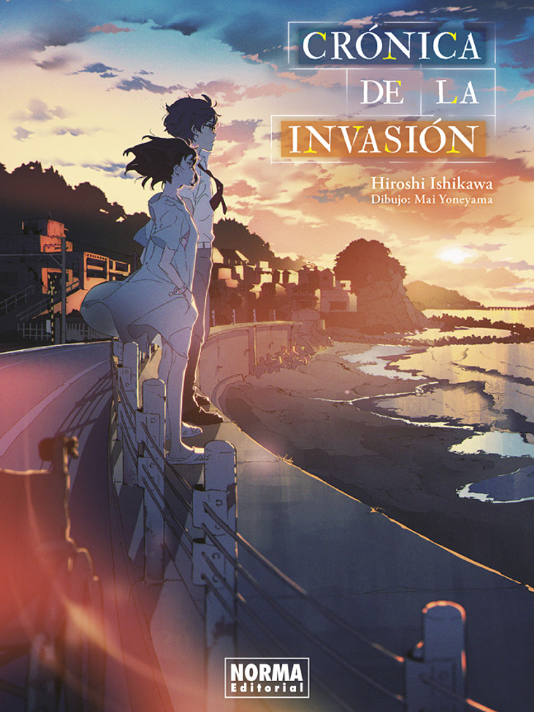 CRONICA DE LA INVASION. NOVELA - NORMA 1