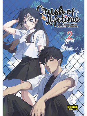 CRUSH OF LIFETIME 02 - NORMA