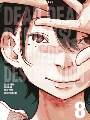 DEAD DEAD DEMONS DEDEDEDE DESTRUCTION 08 - NORMA