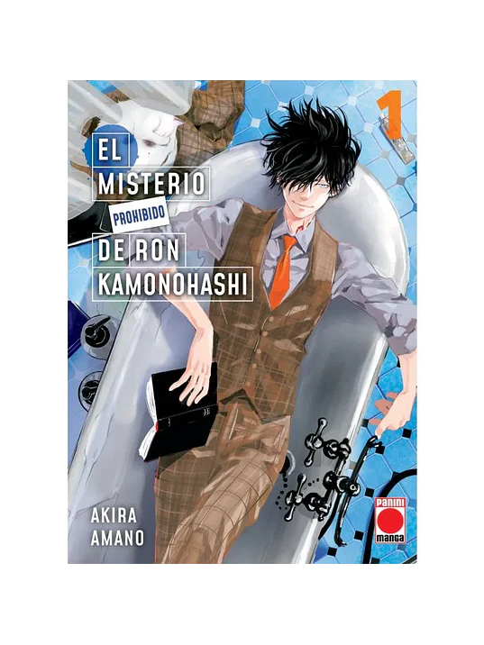 EL MISTERIO PROHIBIDO DE RON KAMONOHASHI 01 - PANINI ESPANA 1