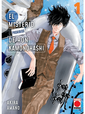 EL MISTERIO PROHIBIDO DE RON KAMONOHASHI 01 - PANINI ESPANA