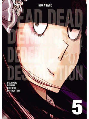 DEAD DEAD DEMONS DEDEDEDE DESTRUCTION 05 - NORMA