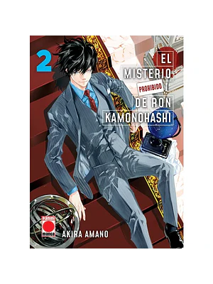 EL MISTERIO PROHIBIDO DE RON KAMONOHASHI 02 - PANINI ESPANA