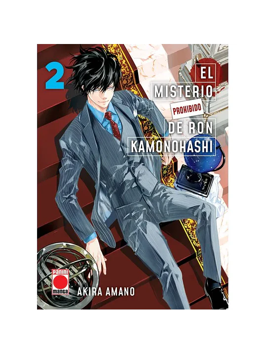 EL MISTERIO PROHIBIDO DE RON KAMONOHASHI 02 - PANINI ESPANA 1