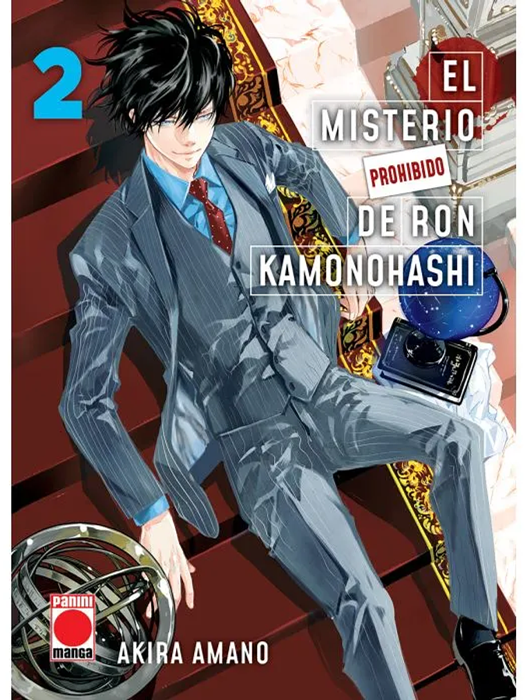 EL MISTERIO PROHIBIDO DE RON KAMONOHASHI 02 - PANINI ESPANA 1