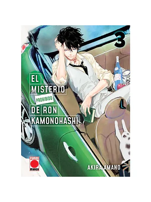 EL MISTERIO PROHIBIDO DE RON KAMONOHASHI 03 - PANINI ESPANA