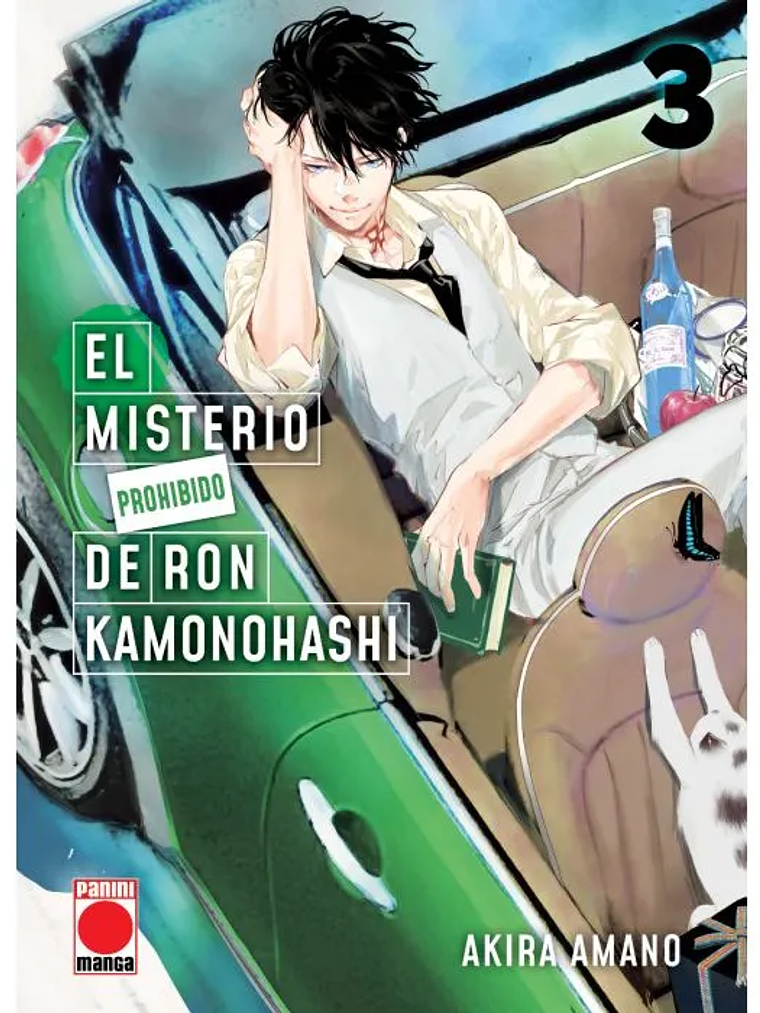 EL MISTERIO PROHIBIDO DE RON KAMONOHASHI 03 - PANINI ESPANA 1
