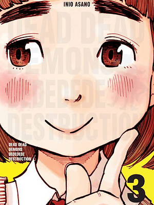 DEAD DEAD DEMONS DEDEDEDE DESTRUCTION 03 - NORMA