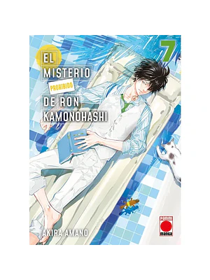 EL MISTERIO PROHIBIDO DE RON KAMONOHASHI 07 - PANINI ESPANA
