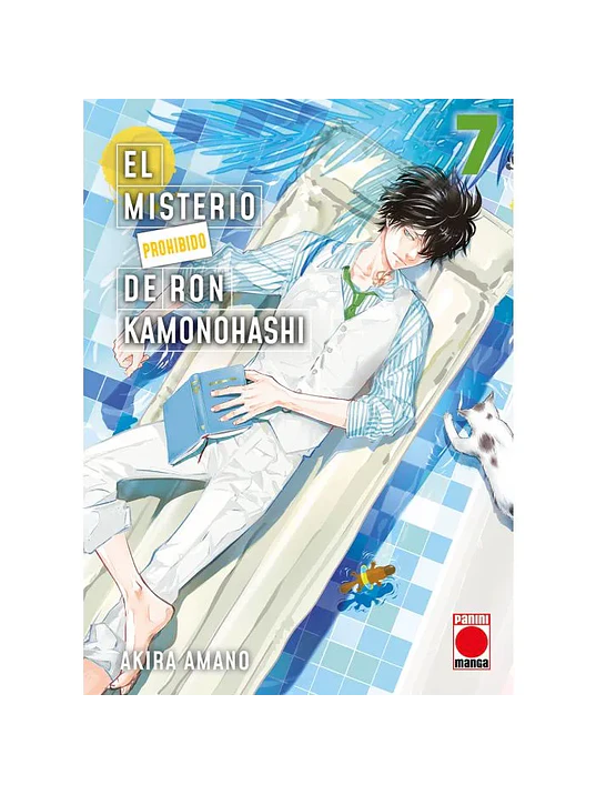 EL MISTERIO PROHIBIDO DE RON KAMONOHASHI 07 - PANINI ESPANA 1