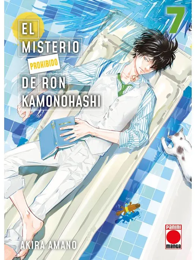 EL MISTERIO PROHIBIDO DE RON KAMONOHASHI 07 - PANINI ESPANA 1
