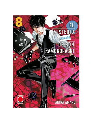 EL MISTERIO PROHIBIDO DE RON KAMONOHASHI 08 - PANINI ESPANA