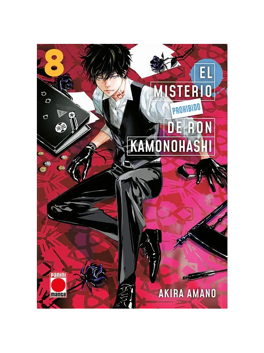 EL MISTERIO PROHIBIDO DE RON KAMONOHASHI 08 - PANINI ESPANA 1