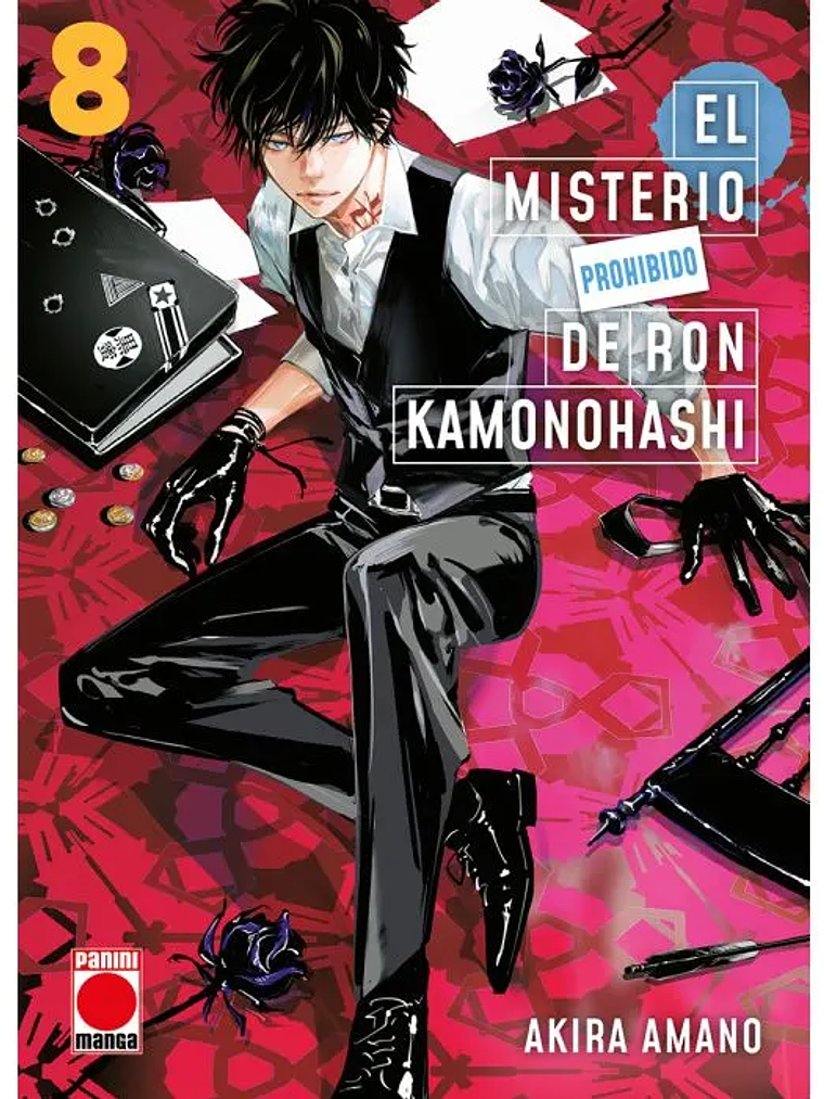 EL MISTERIO PROHIBIDO DE RON KAMONOHASHI 08 - PANINI ESPANA 1