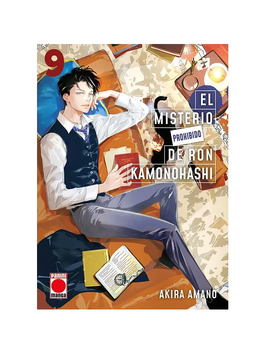 EL MISTERIO PROHIBIDO DE RON KAMONOHASHI 09 - PANINI ESPANA 1
