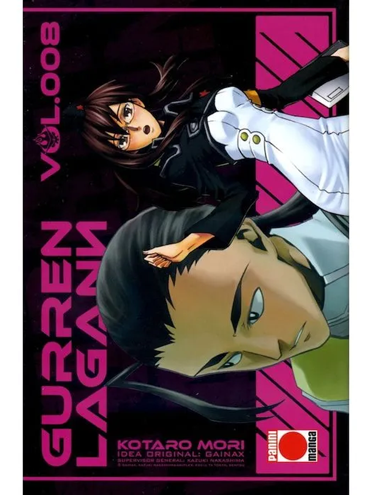 GURREN LAGANN 08 - PANINI ESPANA 1