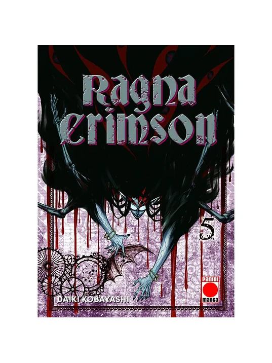 RAGNA CRIMSON 05 - PANINI ESPANA 1