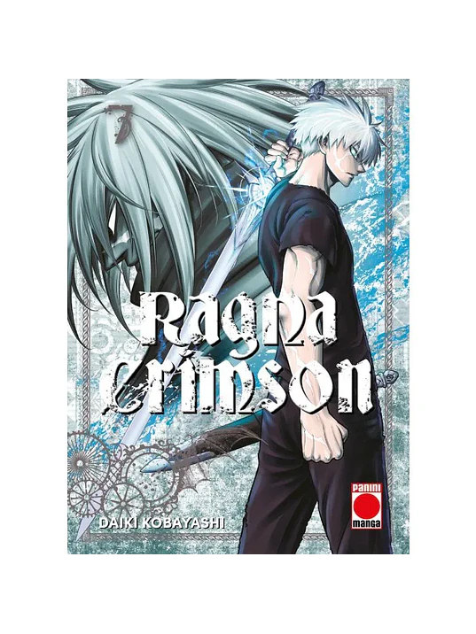 RAGNA CRIMSON 07 - PANINI ESPANA 1