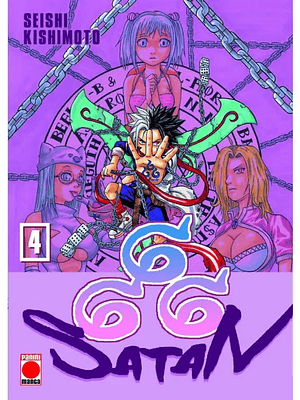 SATAN 666 MAX 04 - PANINI ESPANA