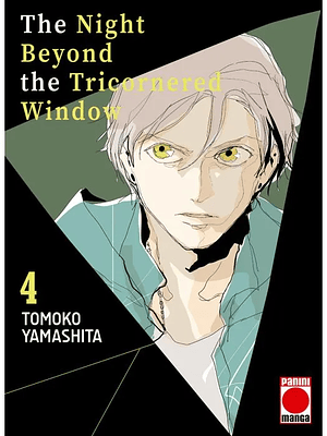 THE NIGHT BEYOND THE TRICORNERED WINDOW 04 - PANINI ESPANA