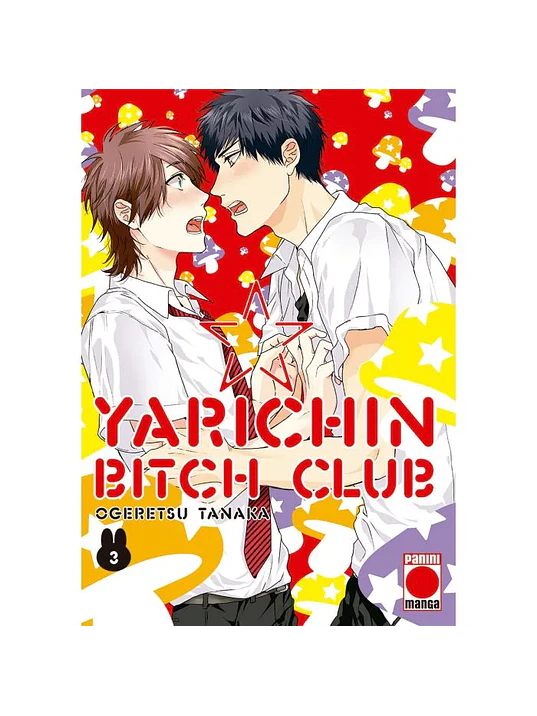 YARICHIN BITCH CLUB 03 - PANINI ESPANA 1