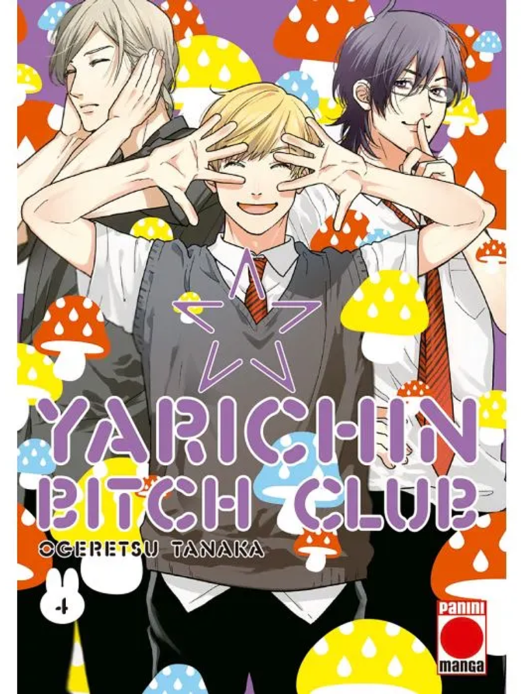 YARICHIN BITCH CLUB 04 - PANINI ESPANA 1