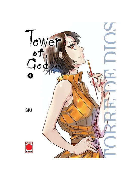 TOWER OF GOD 04 - PANINI ESPANA 1