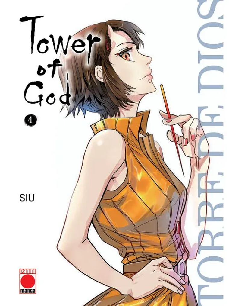 TOWER OF GOD 04 - PANINI ESPANA 1