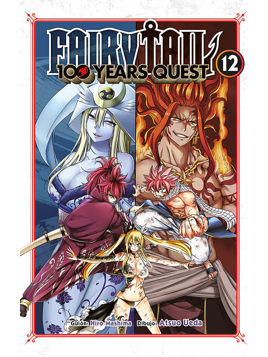 FAIRY TAIL 100 AÑOS 12 - NORMA 1