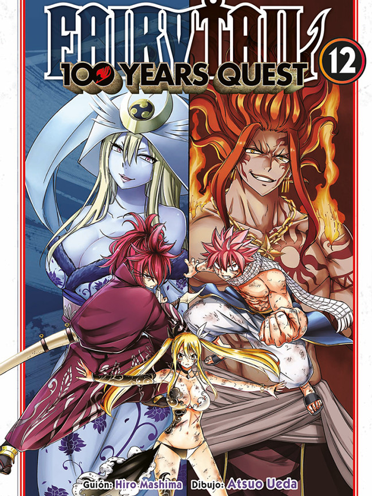 FAIRY TAIL 100 AÑOS 12 - NORMA 1