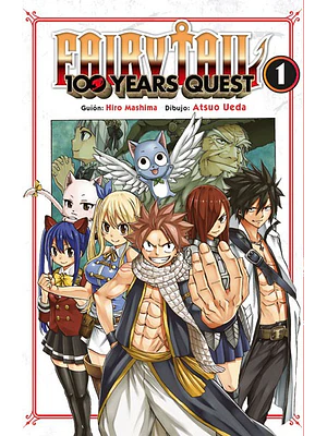 FAIRY TAIL 100 AÑOS 01 - NORMA