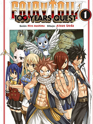 FAIRY TAIL 100 AÑOS 01 - NORMA