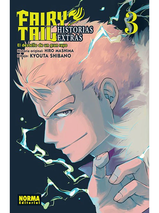 FAIRY TAIL HISTORIAS EXTRAS 03 - NORMA 1