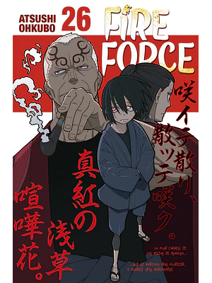 FIRE FORCE 26 - NORMA