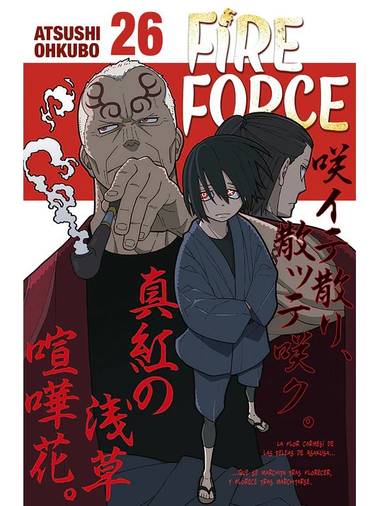 FIRE FORCE 26 - NORMA 1