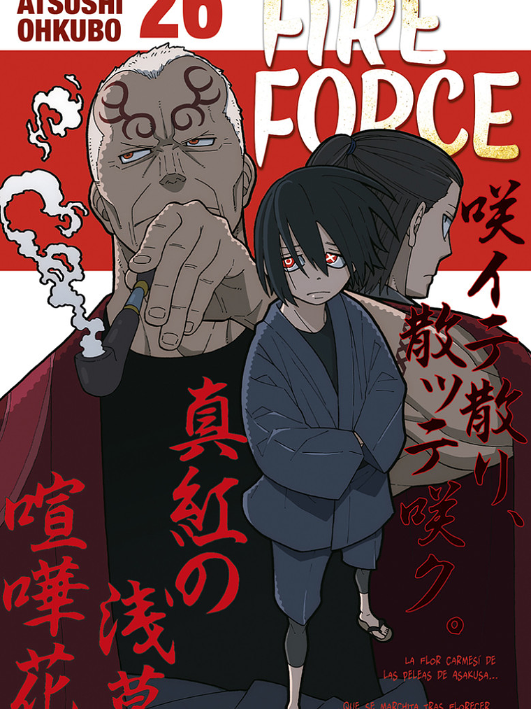 FIRE FORCE 26 - NORMA 1