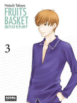 FRUITS BASKET ANOTHER 03 - NORMA