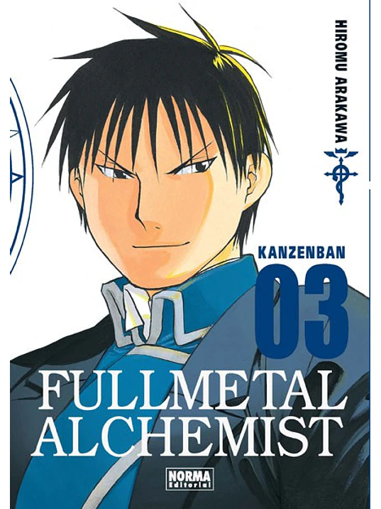 FULLMETAL ALCHEMIST KANZENBAN 03 - NORMA 1