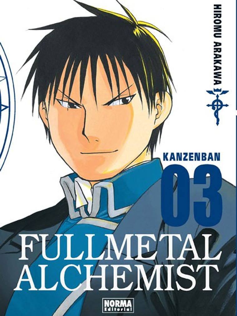 FULLMETAL ALCHEMIST KANZENBAN 03 - NORMA 1