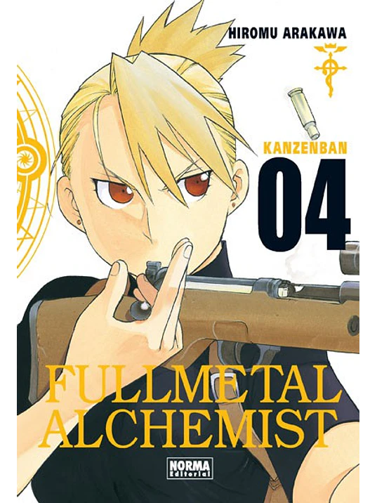 FULLMETAL ALCHEMIST KANZENBAN 04 - NORMA 1