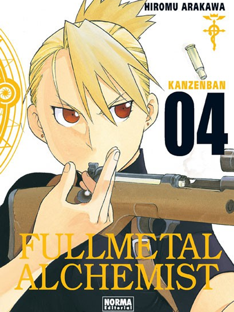FULLMETAL ALCHEMIST KANZENBAN 04 - NORMA 1