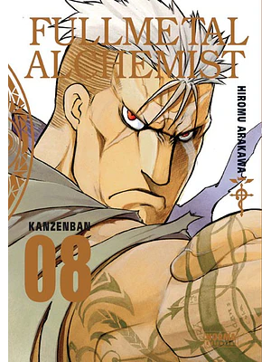 FULLMETAL ALCHEMIST KANZENBAN 08 - NORMA