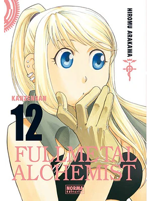 FULLMETAL ALCHEMIST KANZENBAN 12 - NORMA