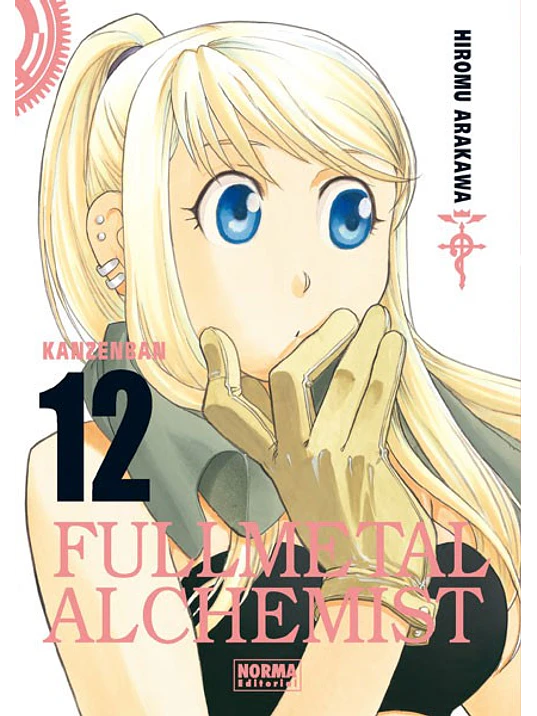 FULLMETAL ALCHEMIST KANZENBAN 12 - NORMA 1