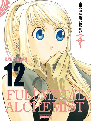 FULLMETAL ALCHEMIST KANZENBAN 12 - NORMA