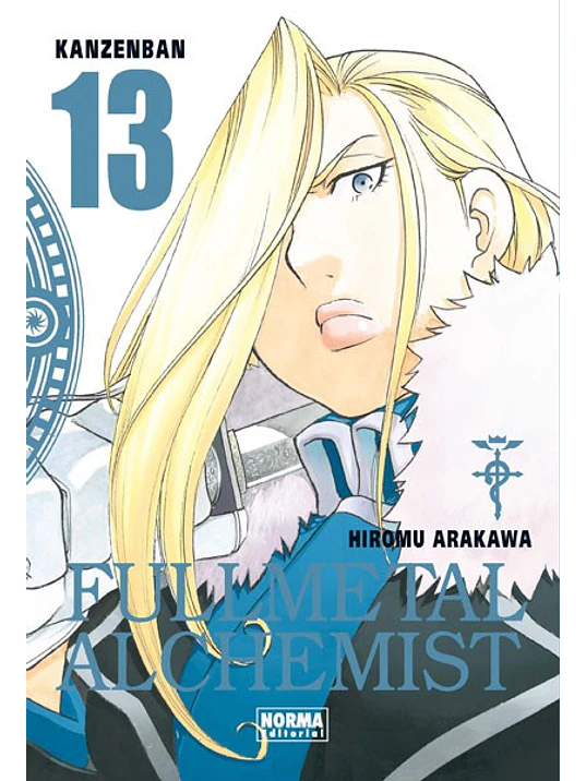 FULLMETAL ALCHEMIST KANZENBAN 13 - NORMA 1