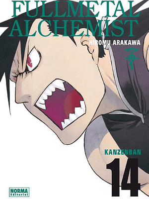 FULLMETAL ALCHEMIST KANZENBAN 14 - NORMA