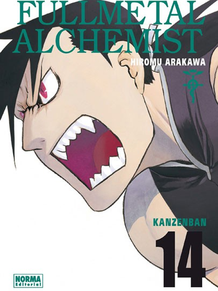 FULLMETAL ALCHEMIST KANZENBAN 14 - NORMA 1